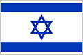 государственный флаг израиля